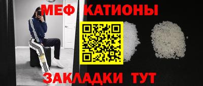 прущая мука Свободный
