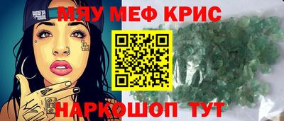 прущая мука Свободный