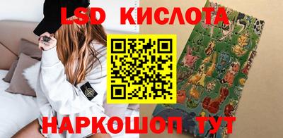 прущая мука Свободный