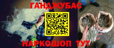 амф Славгород
