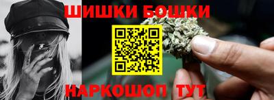 амф Славгород