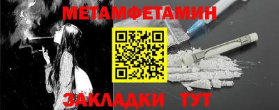 прущая мука Свободный