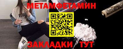 прущая мука Свободный