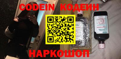 амф Славгород