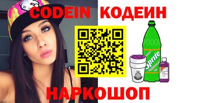 прущая мука Свободный
